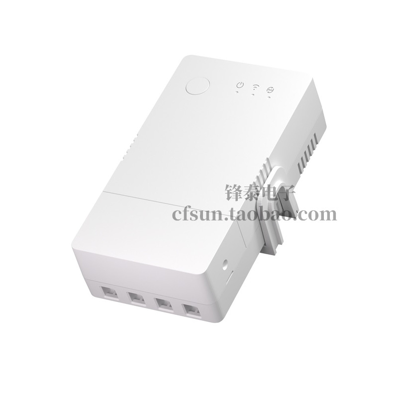 TH16 YIWEILIAN WIFI 스마트 온도 및 습도 센서 모니터링 휴대 전화 앱 원격 제어 스위치 TH ELITE 스마트