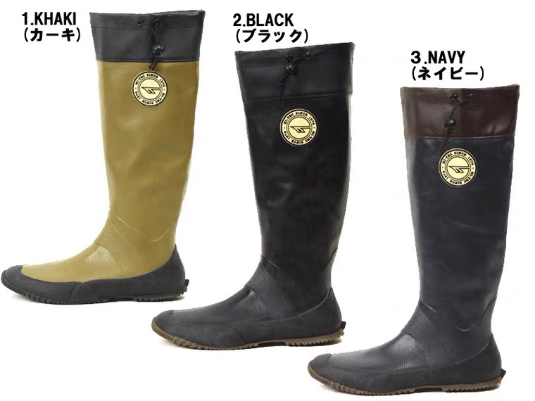 JAPAN PURCHASING AGENT DISCOUNT HI-TEC KAGEROW OUTDOOR WATERPROOF LONG BOOTS AND RAIN BOOTS