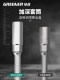 Green Fork Sleeve Wrench Y-shaped Hexagonal Casing Motorcycle Repair Universal No. 10 Screw Triangle Tool