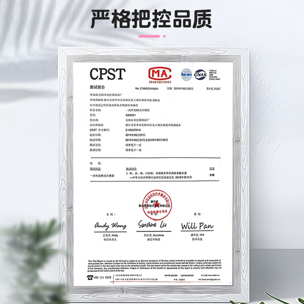 女士站立式小便神器孕妇女用一次性免蹲小便器女生站着尿尿上厕所 — 5