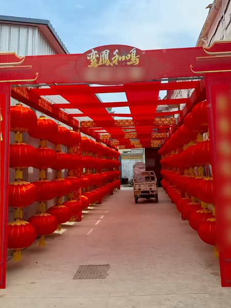 结婚长廊连串灯笼铁口绸布植绒灯笼装饰结婚喜字灯笼连串大红灯笼