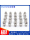 Stainless steel fan-shaped high-pressure cleaning nozzle Road sweeper sprinkler truck sanitation truck 1/4MEG6503 5003 spray head