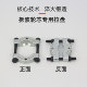 Disassemble the fully automatic washing machine pulsator core removal tool for pulling horse Panasonic Little Swan clutch turntable spline