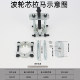 Disassemble the fully automatic washing machine pulsator core removal tool for pulling horse Panasonic Little Swan clutch turntable spline