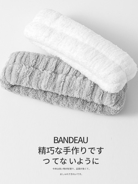 日本简约洗脸发箍洗脸发带男洗脸束发带男士女洗脸化妆专用弹力防