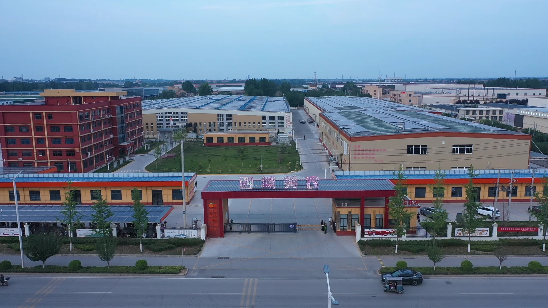 西北食品跨境出口配套怎么样?武功县物流与通关实查