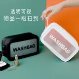 Сумка для туалетных принадлежностей Мужская сумка для хранения туалетных принадлежностей для небольших деловых поездок Путешествия Водонепроницаемые портативные сумки для туалетных принадлежностей Сумки для ванной Сумки для ванной Устойчивые к ванне