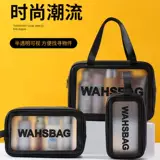 Сумка для туалетных принадлежностей Мужская сумка для хранения туалетных принадлежностей для небольших деловых поездок Путешествия Водонепроницаемые портативные сумки для туалетных принадлежностей Сумки для ванной Сумки для ванной Устойчивые к ванне