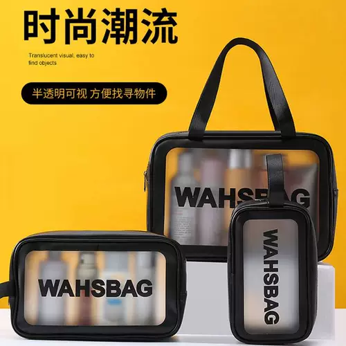 Сумка для туалетных принадлежностей Мужская сумка для хранения туалетных принадлежностей для небольших деловых поездок Путешествия Водонепроницаемые портативные сумки для туалетных принадлежностей Сумки для ванной Сумки для ванной Устойчивые к ванне