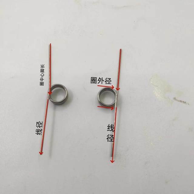 Stainless steel torsion spring wire diameter 0.6/45 degrees 60 degrees 90 degrees 120 degrees 180 degrees 270 degrees Customized V-shaped force rotation