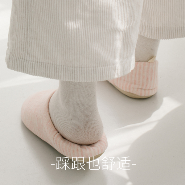 月子鞋产后秋包跟软底产妇鞋十月份室内可爱孕妇鞋专用月子拖鞋女 — 5