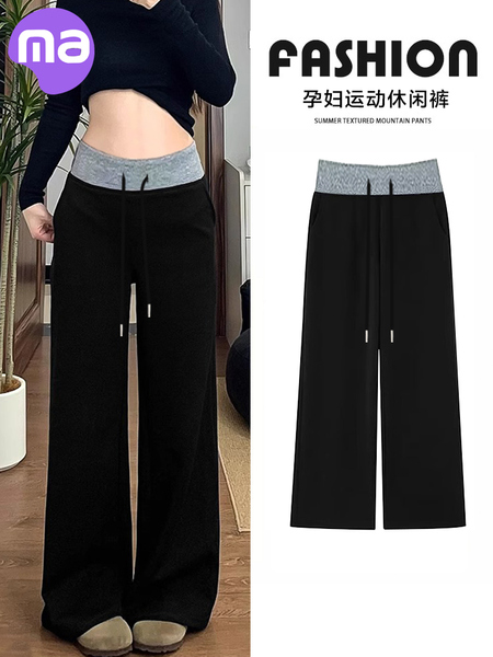 孕妇裤子春秋款外穿无托腹不勒肚子2026新款小个子撞色加绒阔腿裤