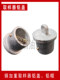 Copper weighted integrated sampler aluminum cover 500ml 1000ml 1 liter stainless steel sampler sampling barrel aluminum cap