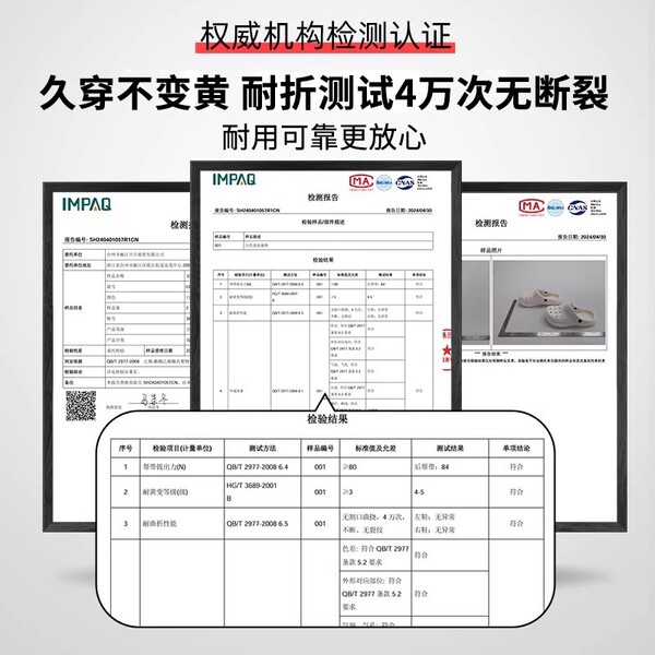 儿童洞洞鞋女孩2026新款夏季外穿中大童凉鞋防滑eva女童拖鞋舒适 — 5