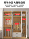 Wardrobe, household bedroom, small apartment, children's storage cabinet, economical rental house, simple assembly, customized wardrobe