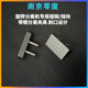 Special stop for zero degree rotating machine Fixture Pindle Frame Split screen Slanted port design