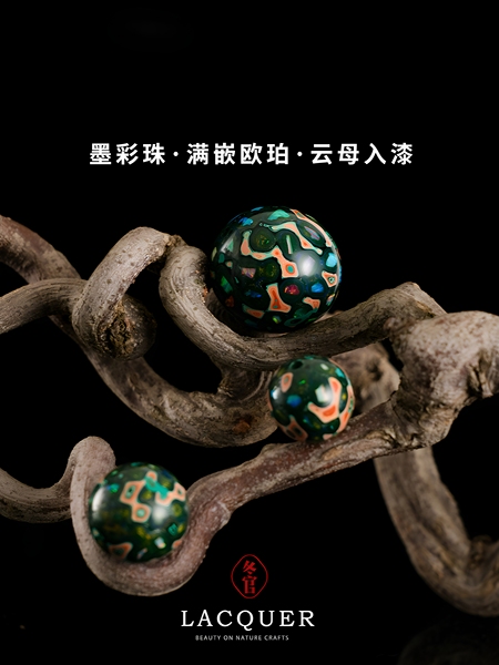 冬官天然大漆单珠子非遗项链配件欧珀云母入漆手串工艺品墨彩珠
