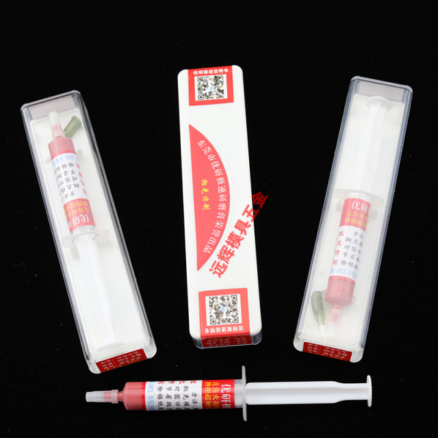 Youyan Speed Grinding Paste Quick Removal of Spark Pattern Diamond Mold Mirror Polishing Paste Removal of Material Texture Removal of Points
