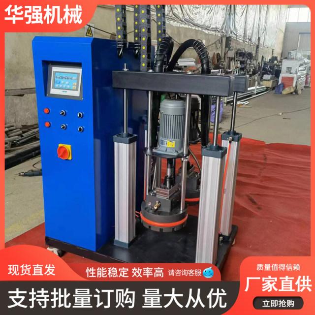 Fully automatic edge sealing machine PUR glue machine temperature control safety belt alarm device glue pot dispensing special melting machine