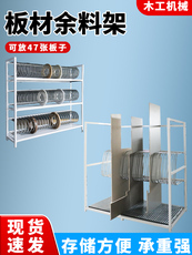 Мучительный