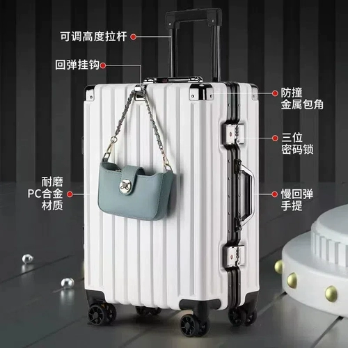 Прочный чемодан, вместительная и большая коробка подходит для мужчин и женщин