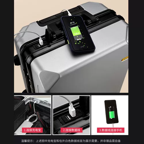 Универсальный прочный чемодан подходит для мужчин и женщин, популярно в интернете, увеличенная толщина