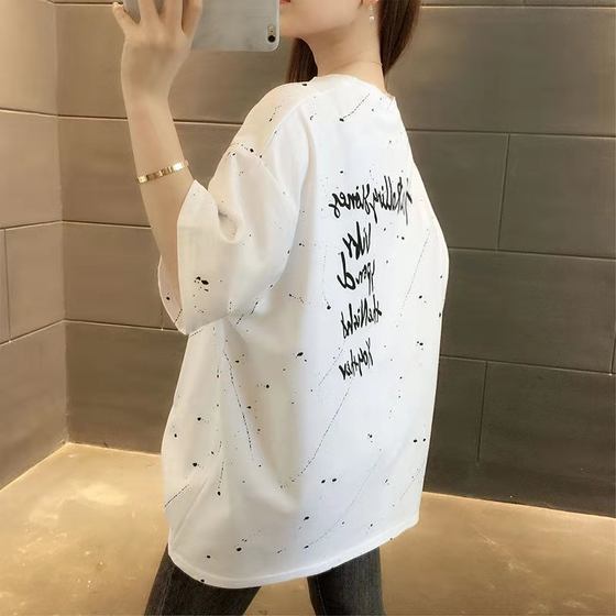 夏季300斤胖mm大码短袖T恤女装230宽松显瘦200加肥加大百搭上衣潮