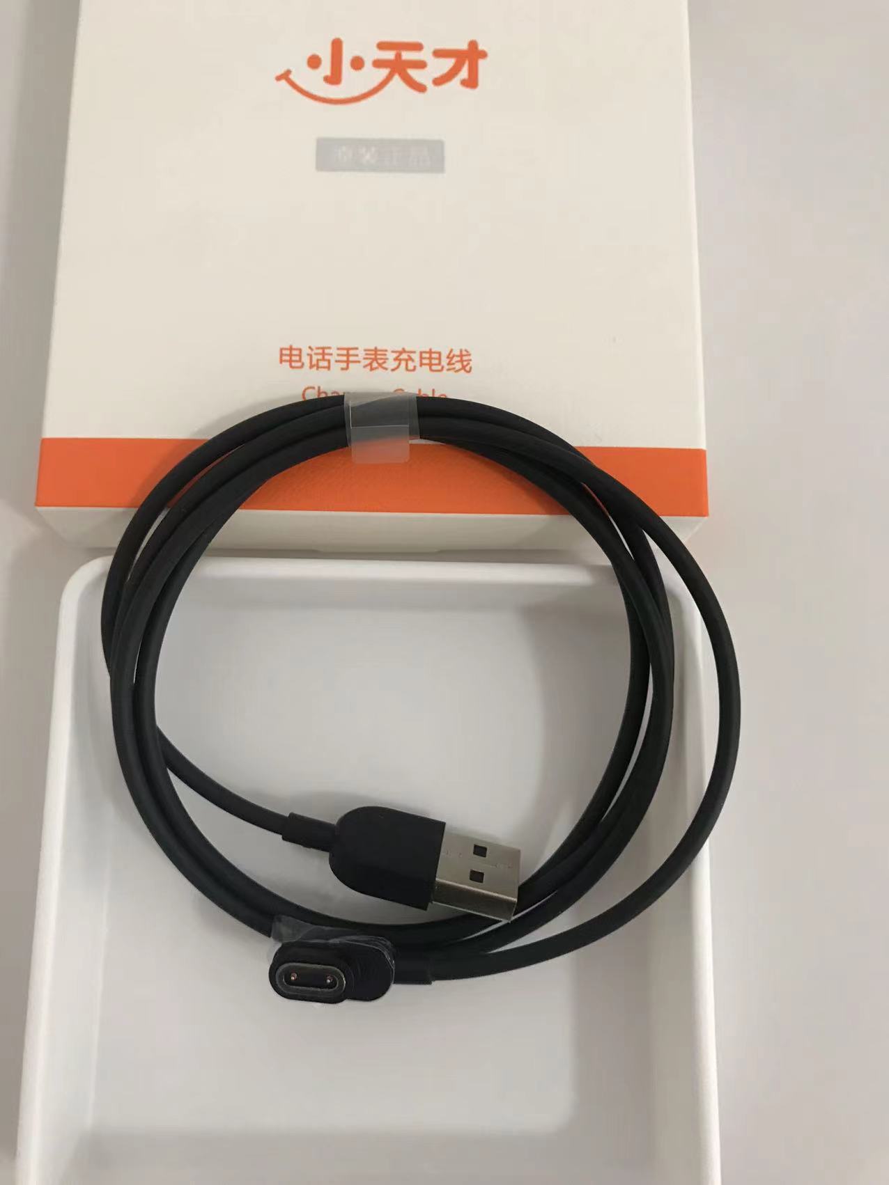 OFFICIAL BOXED GENUINE LITTLE GENIUS PHONE WATCH CHARGER Z7 Z6A Z8 ORIGINAL CHARGING CABLE