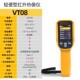 FLUKE TC01A Thermal Imager VT06 Thermal Imager VT08 PTI120 TIS20+ MAX 60+