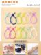 Colorful silicone tie key chain DIY clothing bag accessories key chain lanyard data cable storage winder