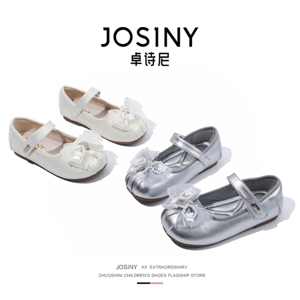 卓诗尼女童公主鞋儿童鞋子新款春秋皮鞋小女孩银色单鞋软底配裙子 — 5