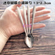 Seasoning spoon Seasoning spoon Coffee spoon Mixing spoon Small spoon Household long handle children's iron spoon can salt and pepper spoon