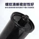 自吸泵增压泵压力罐日井水泵全自动智能泵2L升气压罐膨胀罐储气罐