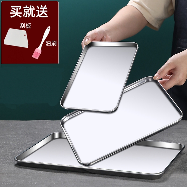 家用肠粉专用蒸盘长方形不锈钢盘子凉皮工具 凉皮盘子肠粉盘