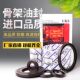 Germany UKS imported skeleton oil seal TC35*40*42*43*44*45*46*47*4/5/6/7/8/10/12