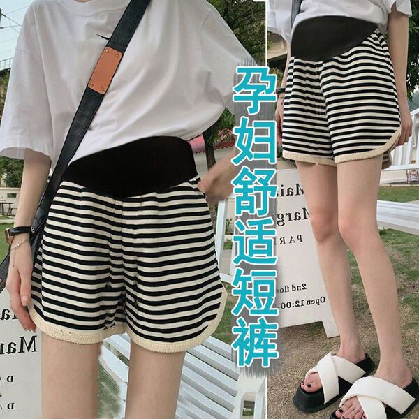 孕妇短裤睡裤家居裤打底裤防走光安全裤夏季薄款阔腿裤休闲裤大码 — 2