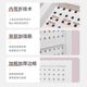 免打孔洞洞板收纳架墙面置物架 加厚碳钢磁性多功能工具板
