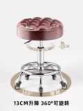 Красота табурет шкив лифт салон красоты специальный большой рабочий табурет маникюр визажист стоматологическое кресло парикмахерская круглый табурет