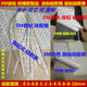 White and black self-adhesive silicone strips with adhesive backing/high temperature resistant solid round gasket square strip processing 2mm