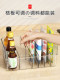 Japanese refrigerator seasoning storage box household multi-functional partition bag multi-pack integrated seasoning can storage rack