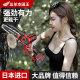 Brushless lithium battery chain saw household small single hand saw electric chain saw handheld high-speed saw outdoor saw wood saw tree saw