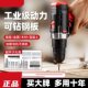 Multifunctional lithium battery drill rechargeable household multifunctional electric drill to impact pistol drill electric screwdriver tool