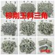 粗磨棕刚玉斜三角磨料抛磨块抛光研磨石去毛刺倒角去飞边除锈