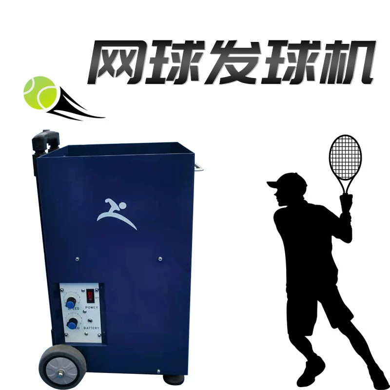 Handheld tennis equipment for training, trainer, training
