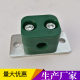 Light water pipe clamp oil pipe hydraulic TLPG5 round pipe fixing bracket pipe clamp steel pipe plastic clamp 6-35