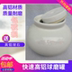 Ball grinding tank Alumina corundum ball can 500g 300g Laboratory ceramic rapid high alumina ball grinding tank