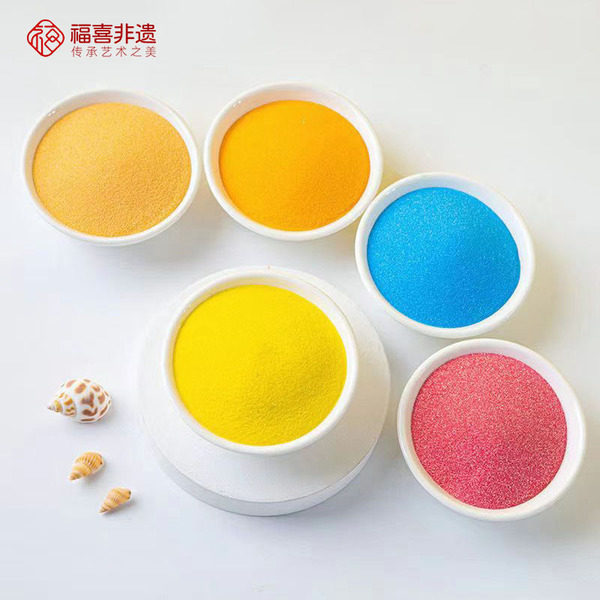 72色景泰蓝掐丝珐琅专用彩沙120目手工diy瓶装袋装沙画细沙彩色砂