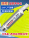 抽油泵神器电动12v水泵水加油抽子油泵柴油小型24机迷你器车载吸
