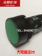 Machine tool accessories lathe quick cutter switch quick button original Dalian button large size small size new model