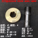 Qiqihar Machine Tool Factory C5112 C5116 vertical car accessories Worm gear and worm turbine turbo turbo rod